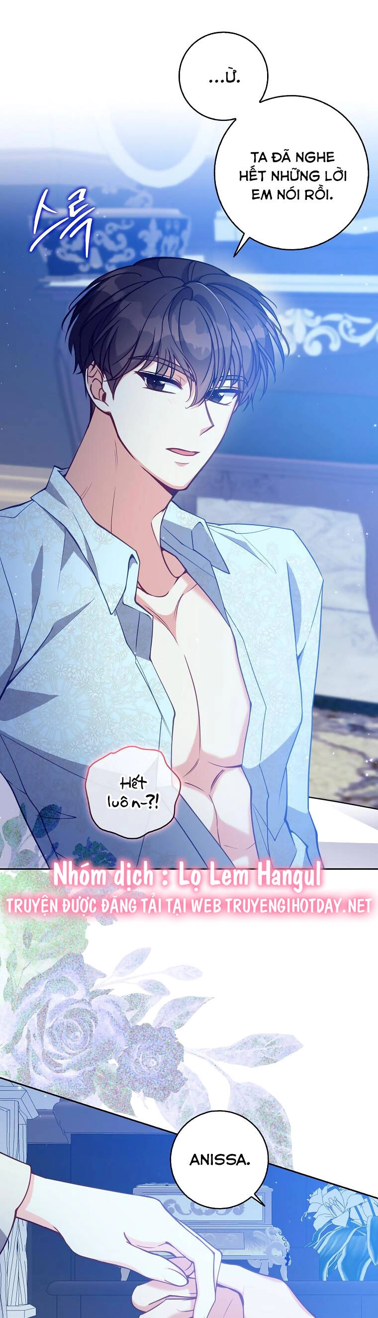 Cô Em Gái Quý Giá Của Nhân Vật Phản Diện Chapter 116.1 - 31