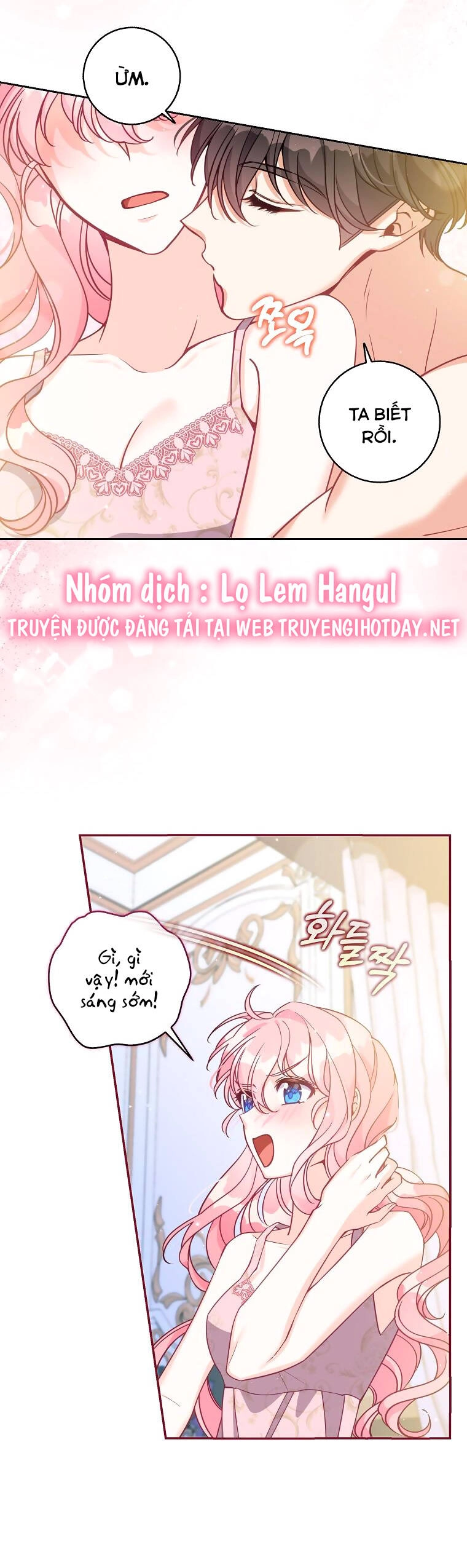 Cô Em Gái Quý Giá Của Nhân Vật Phản Diện Chapter 116.1 - 51