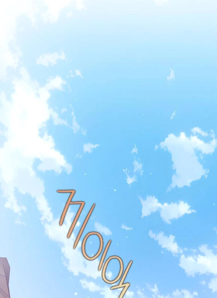 Cô Em Gái Quý Giá Của Nhân Vật Phản Diện Chapter 117.1 - 25