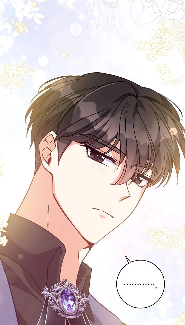 Cô Em Gái Quý Giá Của Nhân Vật Phản Diện Chapter 117.1 - 48