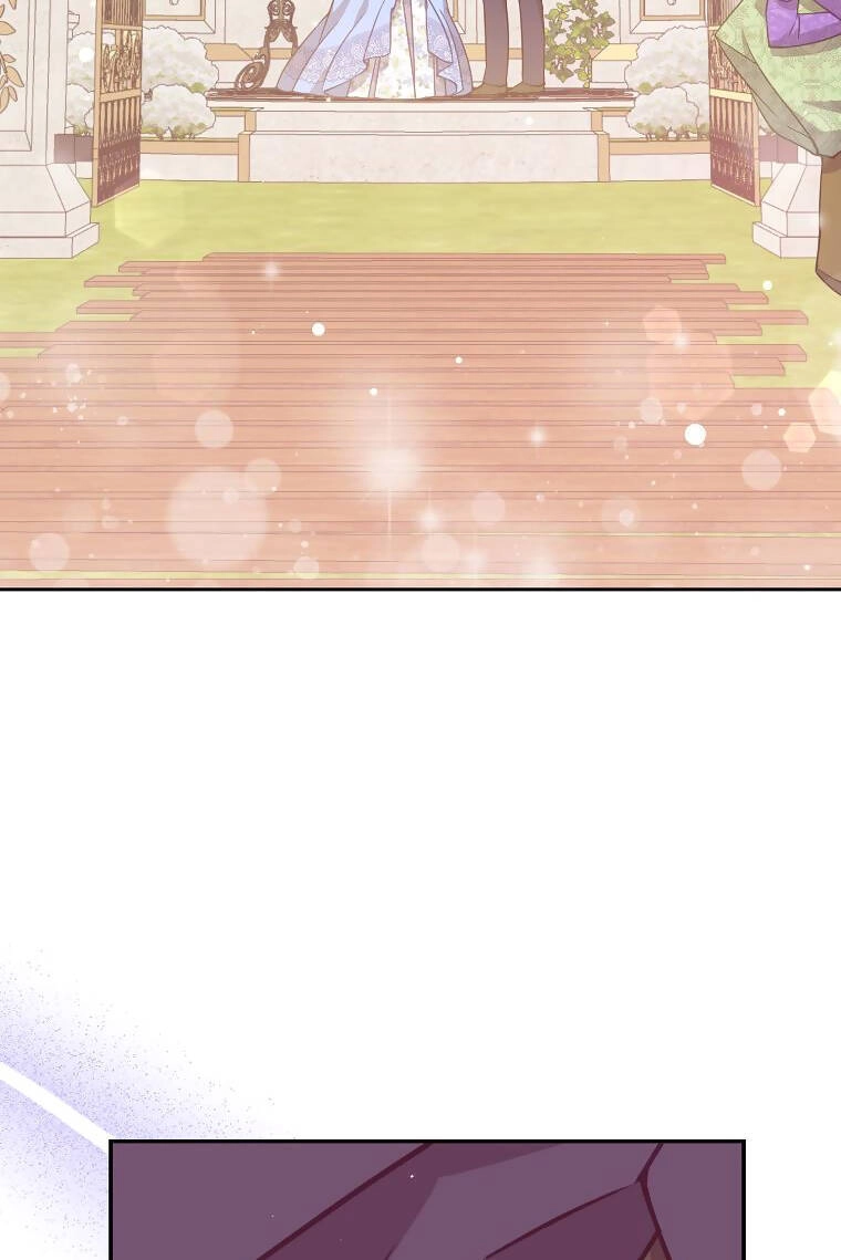 Cô Em Gái Quý Giá Của Nhân Vật Phản Diện Chapter 117.1 - 71