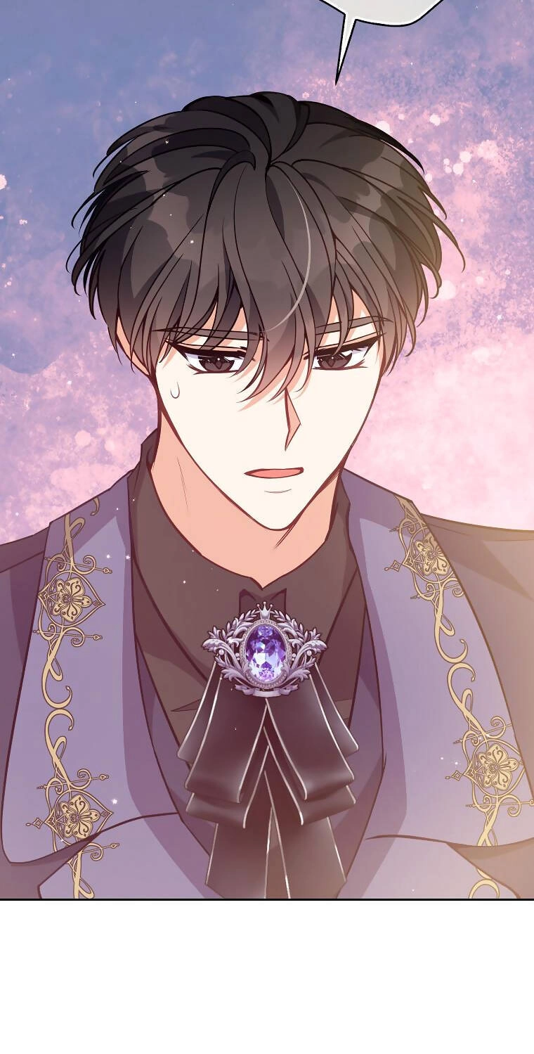 Cô Em Gái Quý Giá Của Nhân Vật Phản Diện Chapter 117.1 - 95