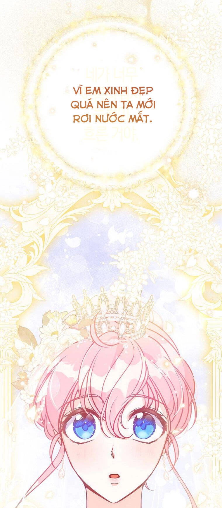 Cô Em Gái Quý Giá Của Nhân Vật Phản Diện Chapter 118 - 49