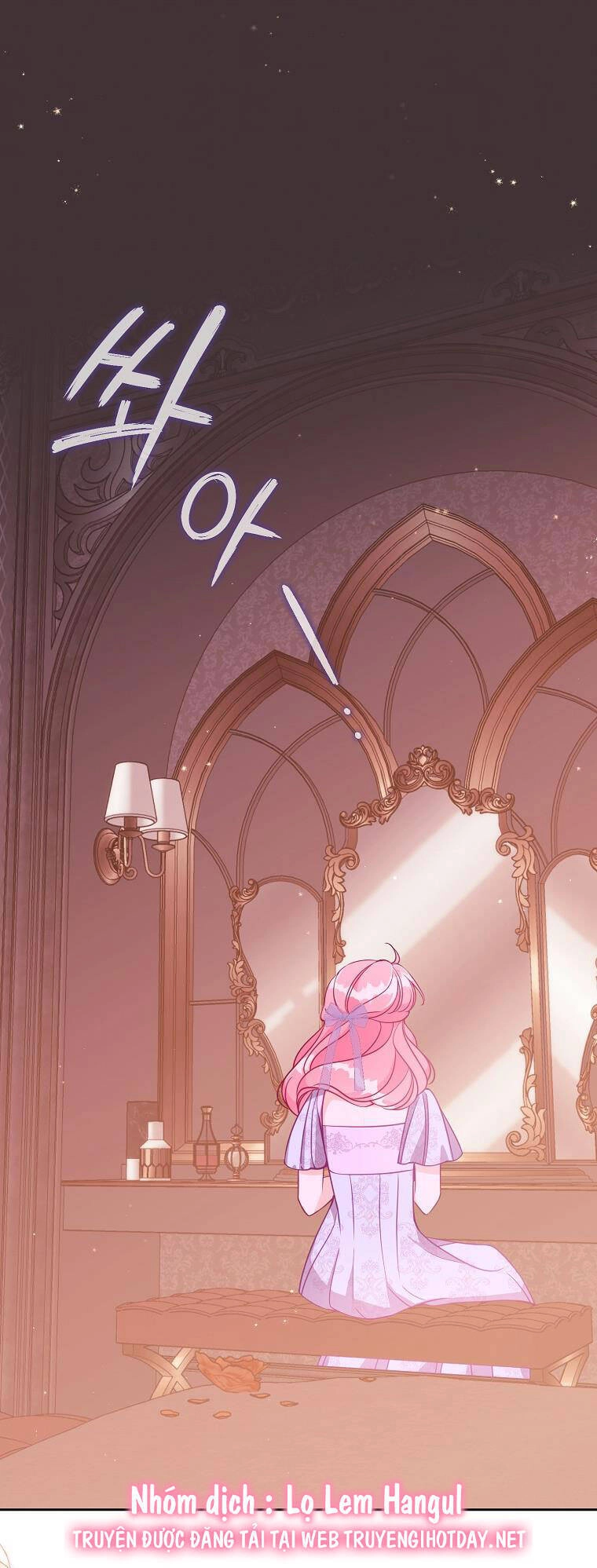 Cô Em Gái Quý Giá Của Nhân Vật Phản Diện Chapter 119 - 1