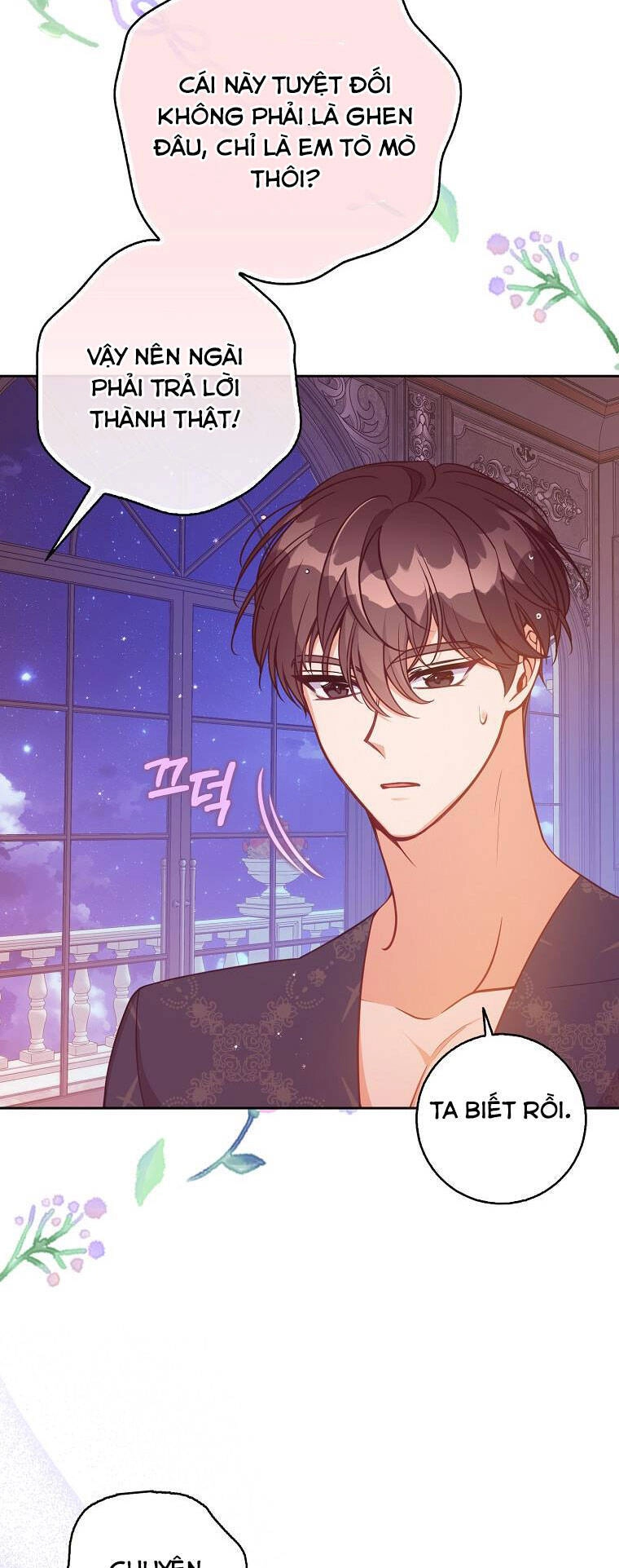 Cô Em Gái Quý Giá Của Nhân Vật Phản Diện Chapter 119 - 13