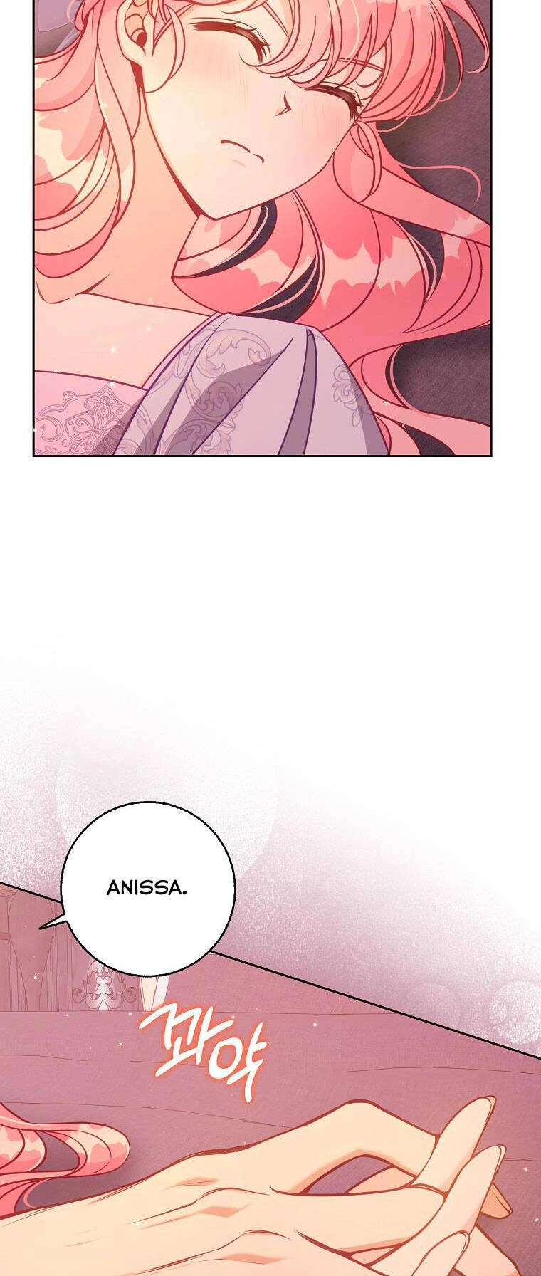 Cô Em Gái Quý Giá Của Nhân Vật Phản Diện Chapter 119 - 27