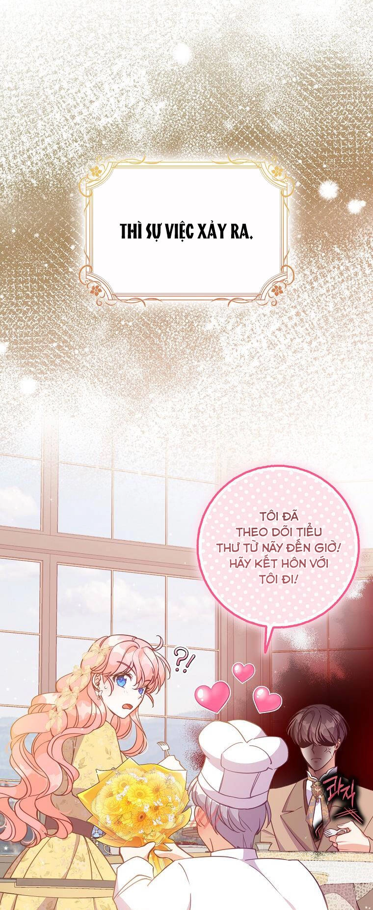 Cô Em Gái Quý Giá Của Nhân Vật Phản Diện Chapter 120 - 8