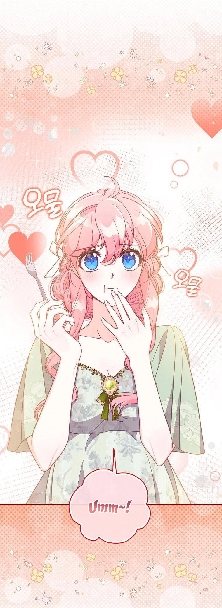 Cô Em Gái Quý Giá Của Nhân Vật Phản Diện Chapter 121 - 38