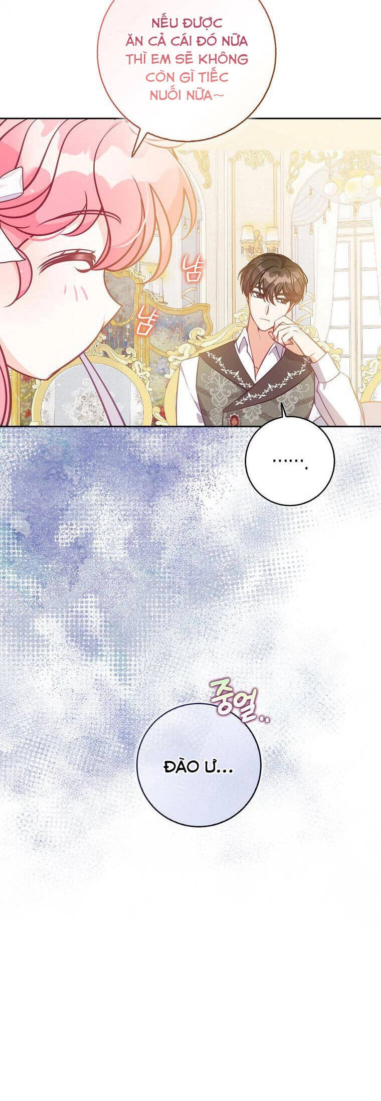 Cô Em Gái Quý Giá Của Nhân Vật Phản Diện Chapter 121 - 42