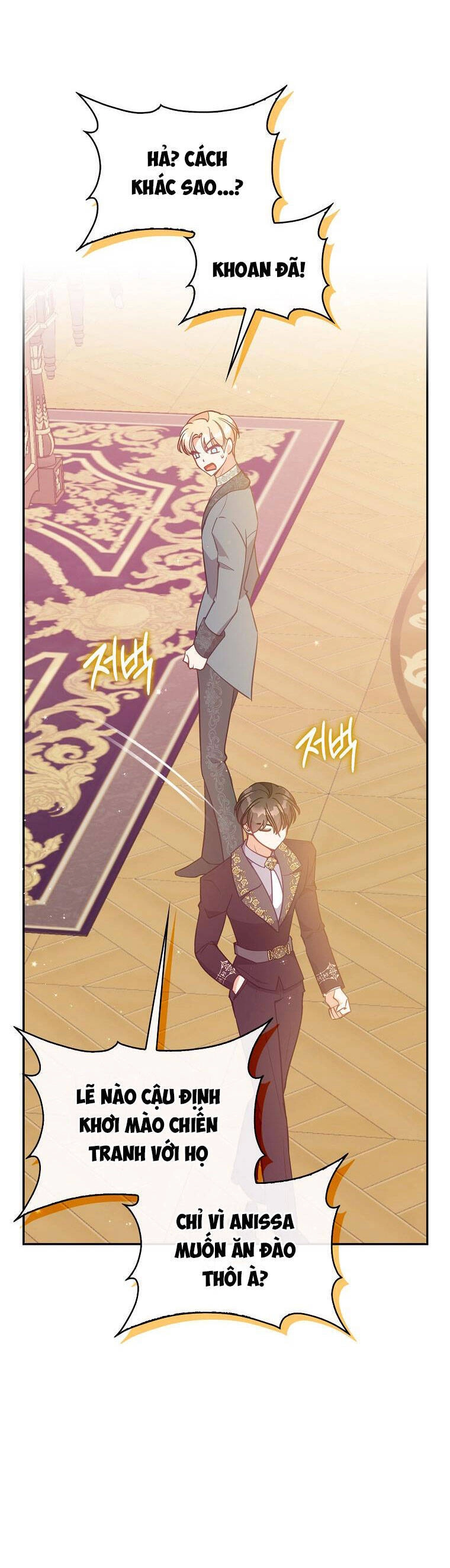 Cô Em Gái Quý Giá Của Nhân Vật Phản Diện Chapter 121 - 47