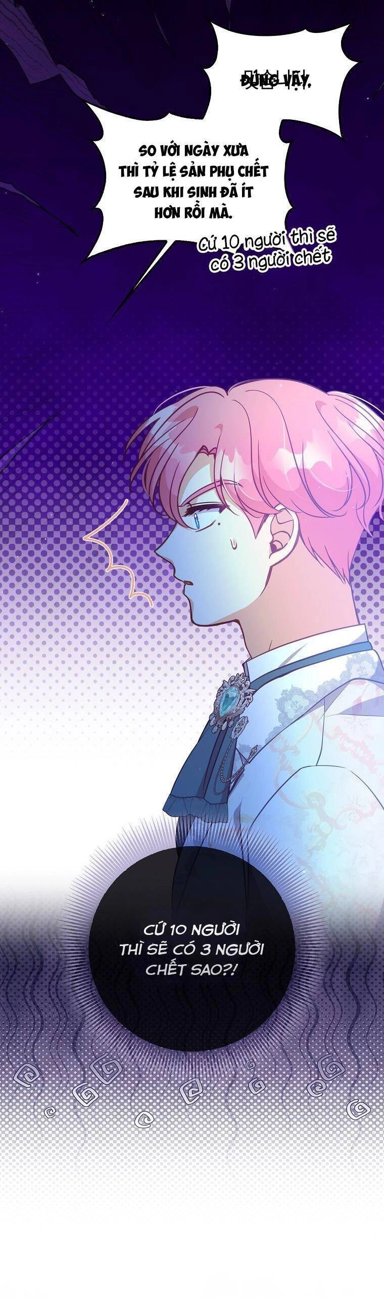 Cô Em Gái Quý Giá Của Nhân Vật Phản Diện Chapter 122 - 6