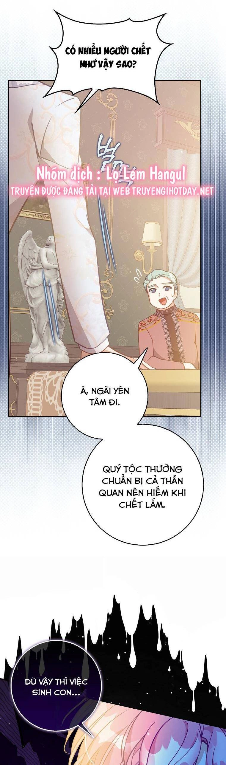 Cô Em Gái Quý Giá Của Nhân Vật Phản Diện Chapter 122 - 7