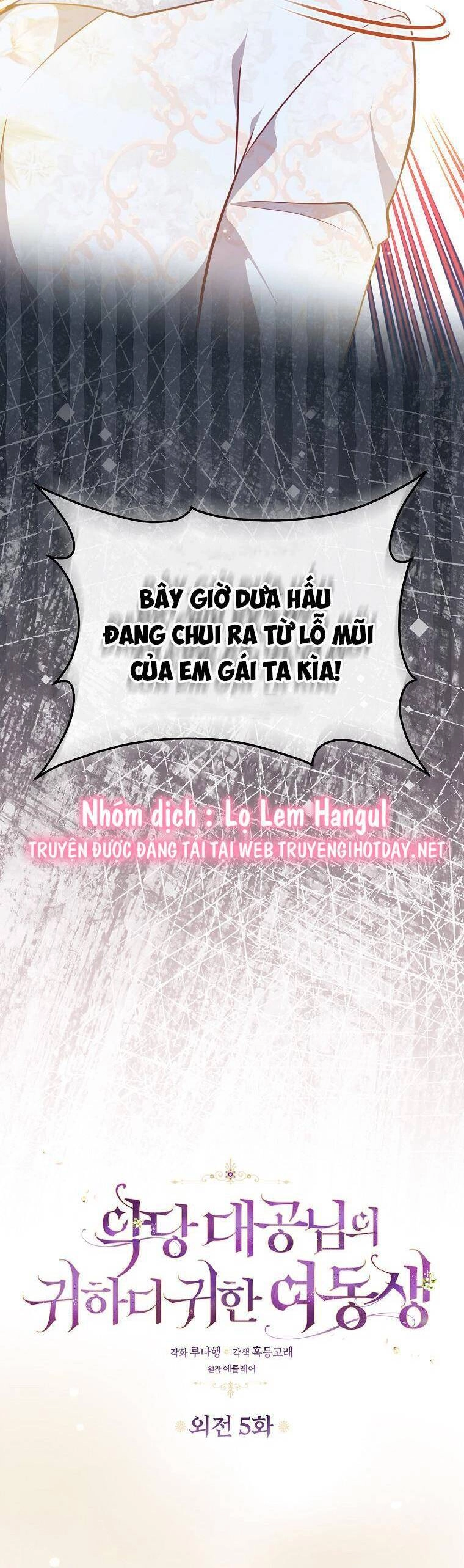 Cô Em Gái Quý Giá Của Nhân Vật Phản Diện Chapter 122 - 13