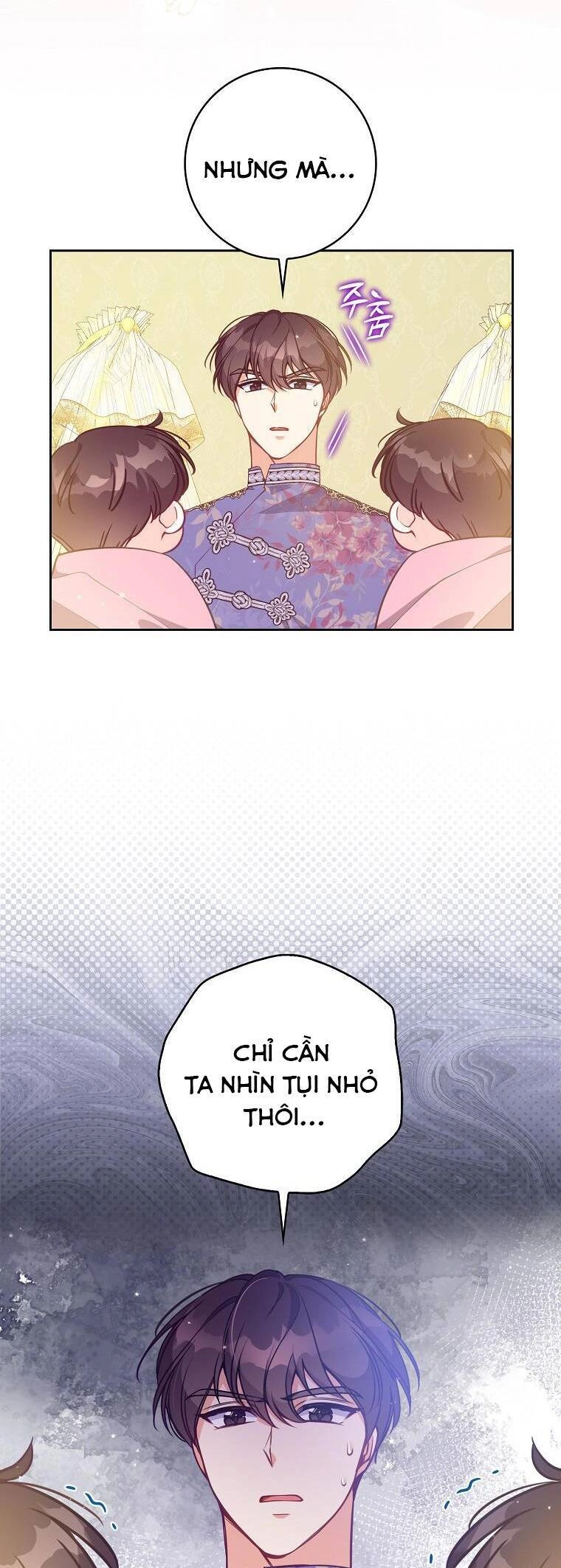 Cô Em Gái Quý Giá Của Nhân Vật Phản Diện Chapter 123 - 5