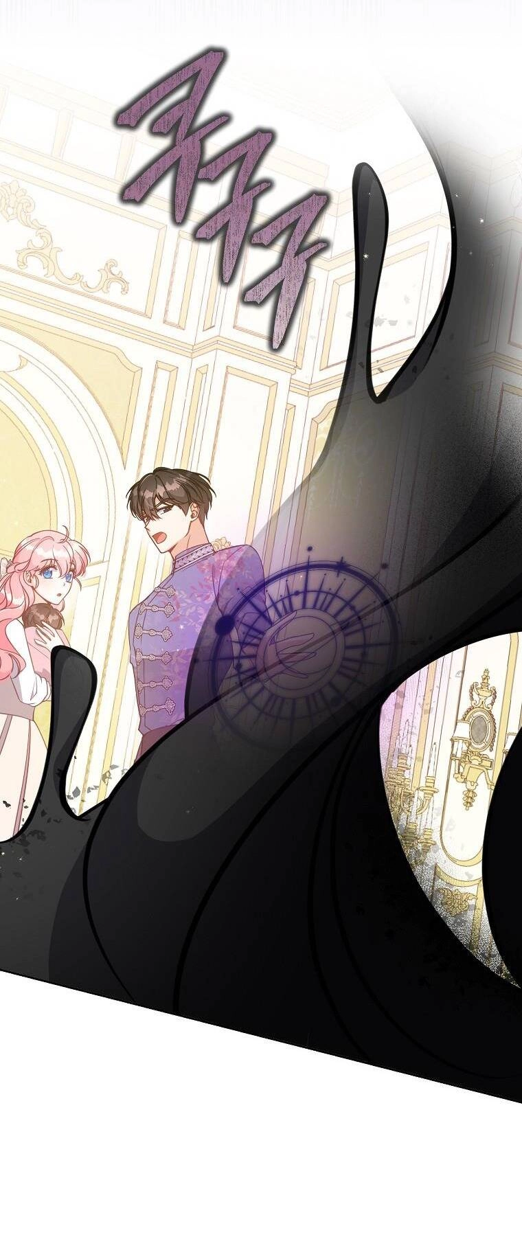 Cô Em Gái Quý Giá Của Nhân Vật Phản Diện Chapter 123 - 15