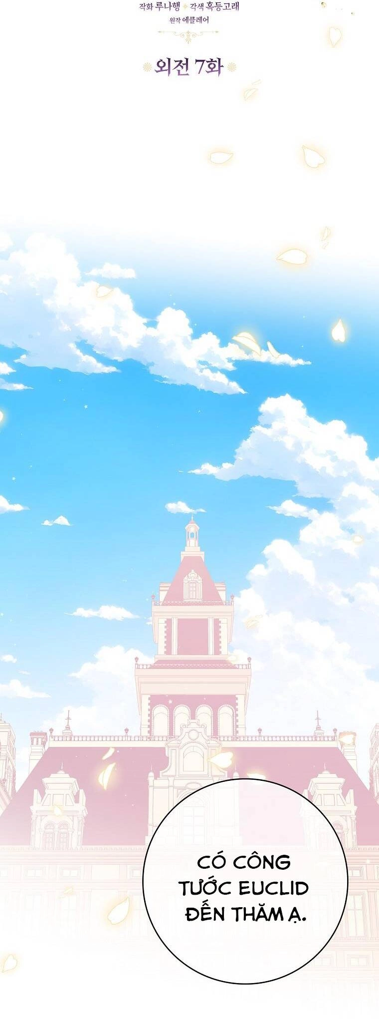 Cô Em Gái Quý Giá Của Nhân Vật Phản Diện Chapter 124 - 29