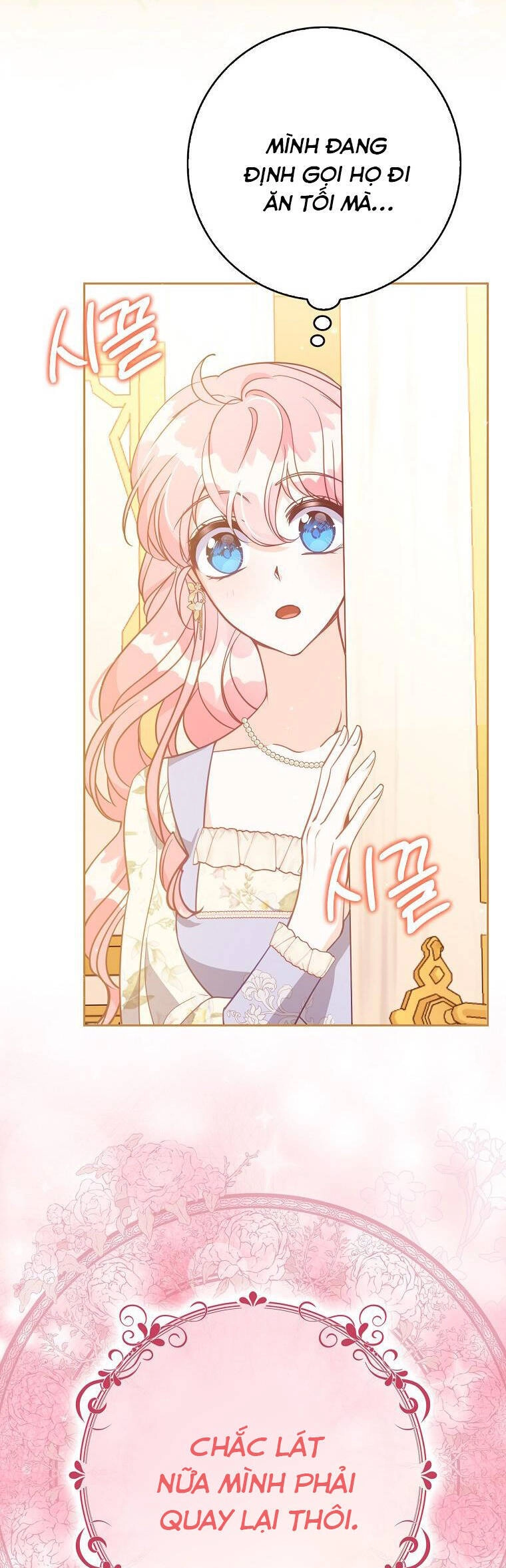 Cô Em Gái Quý Giá Của Nhân Vật Phản Diện Chapter 124 - 49