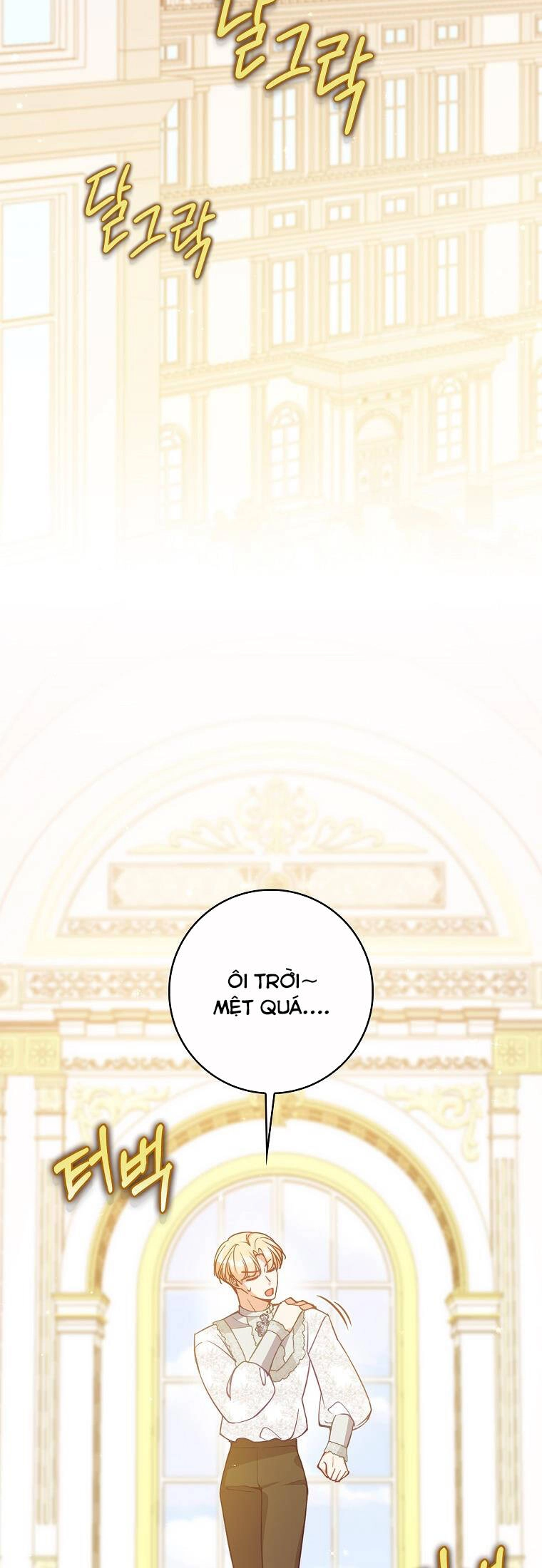 Cô Em Gái Quý Giá Của Nhân Vật Phản Diện Chapter 125 - 2