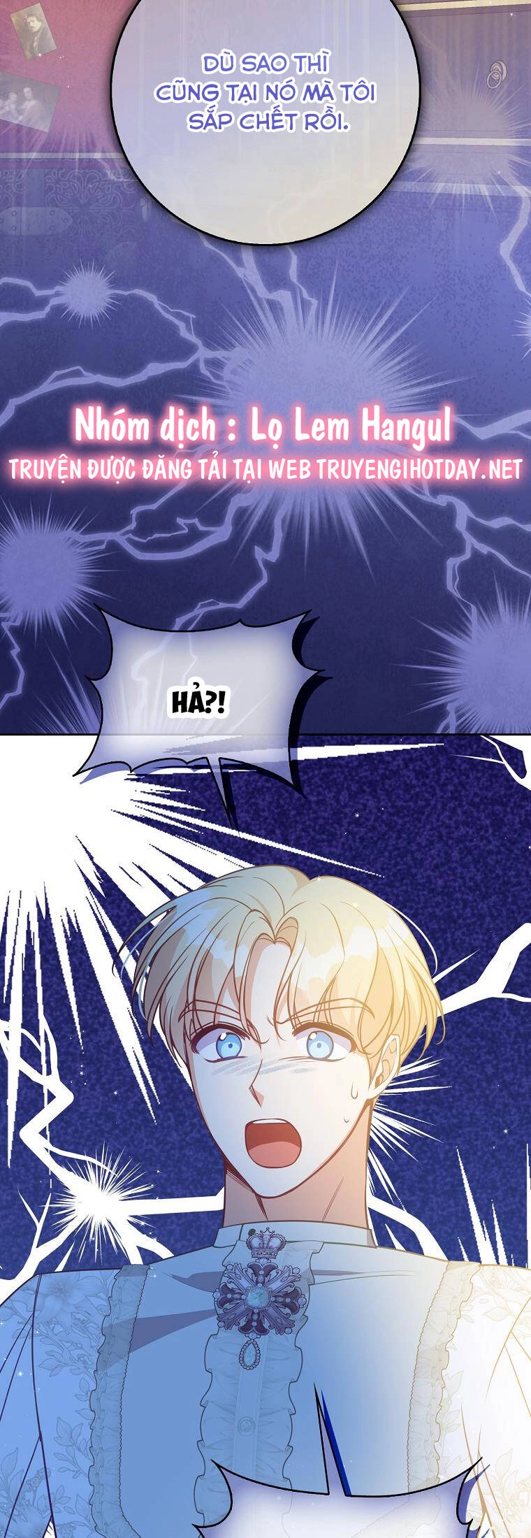 Cô Em Gái Quý Giá Của Nhân Vật Phản Diện Chapter 125 - 11