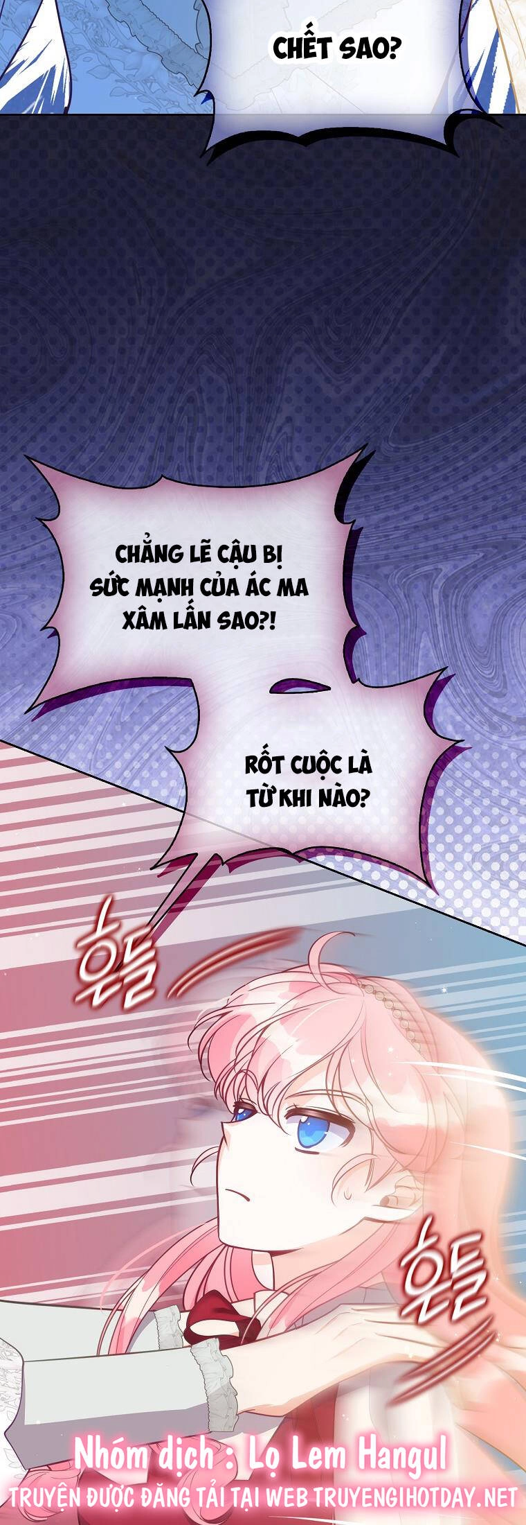 Cô Em Gái Quý Giá Của Nhân Vật Phản Diện Chapter 125 - 12