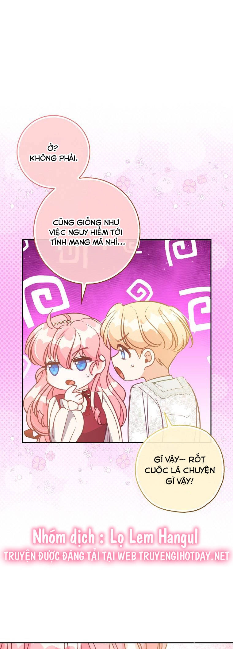 Cô Em Gái Quý Giá Của Nhân Vật Phản Diện Chapter 125 - 14