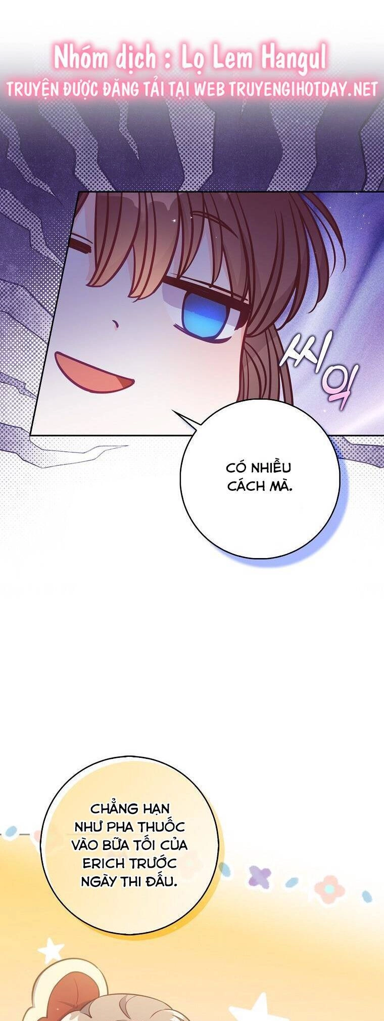 Cô Em Gái Quý Giá Của Nhân Vật Phản Diện Chapter 126 - 12