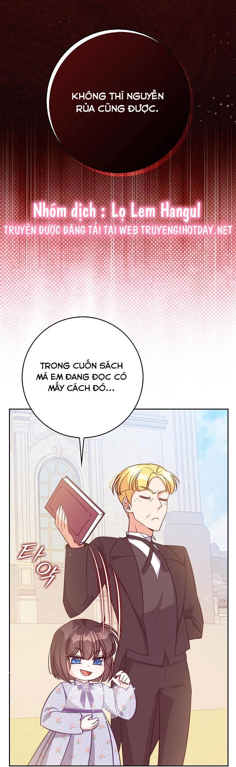 Cô Em Gái Quý Giá Của Nhân Vật Phản Diện Chapter 126 - 14