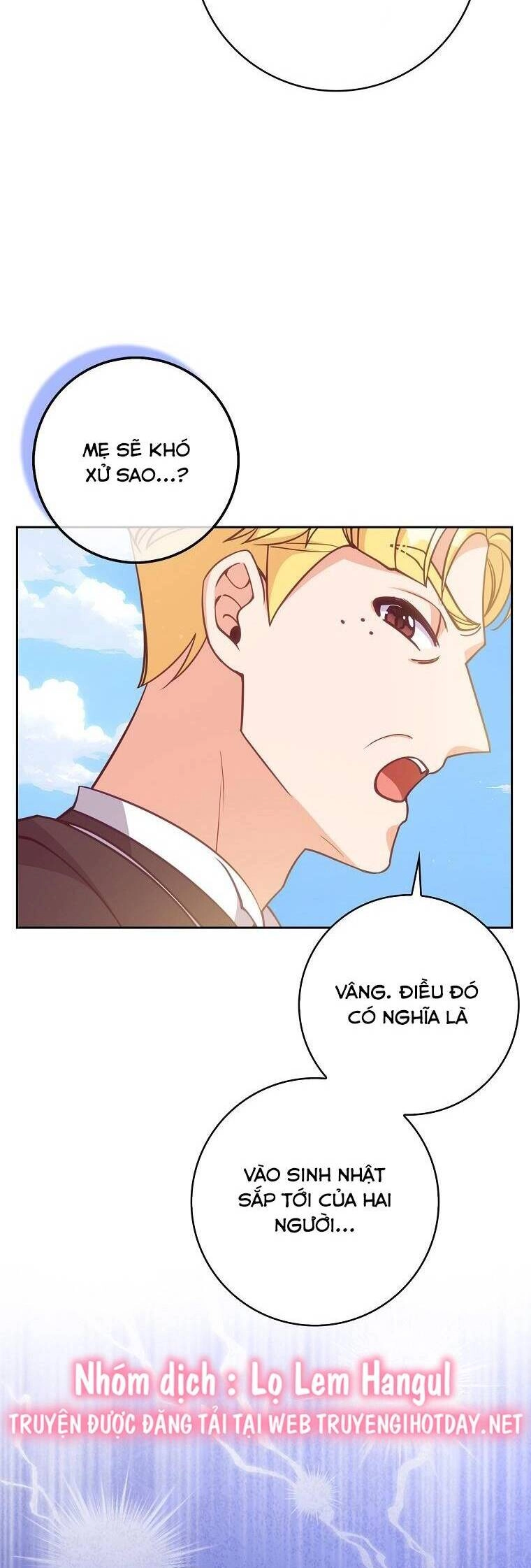 Cô Em Gái Quý Giá Của Nhân Vật Phản Diện Chapter 126 - 16