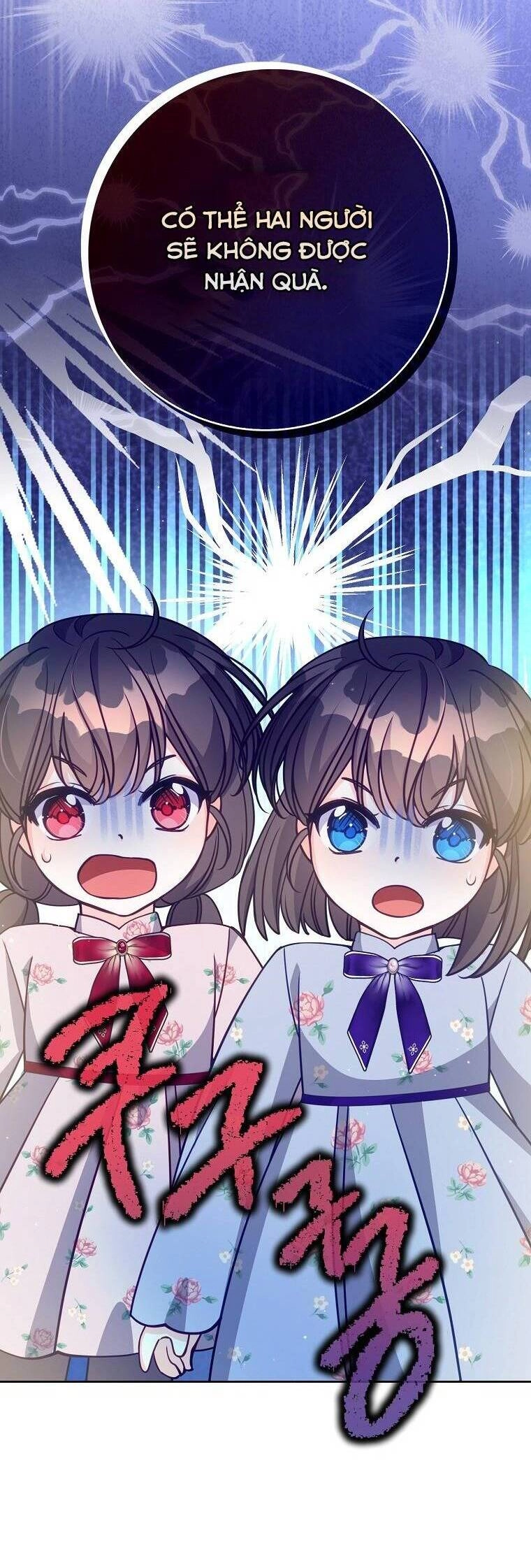 Cô Em Gái Quý Giá Của Nhân Vật Phản Diện Chapter 126 - 17