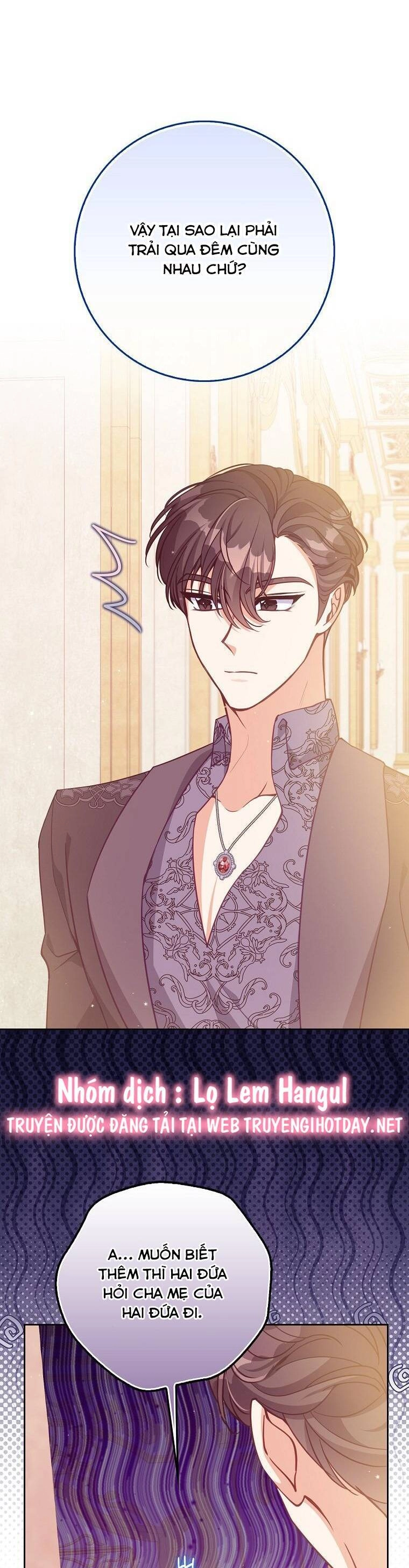 Cô Em Gái Quý Giá Của Nhân Vật Phản Diện Chapter 126 - 36