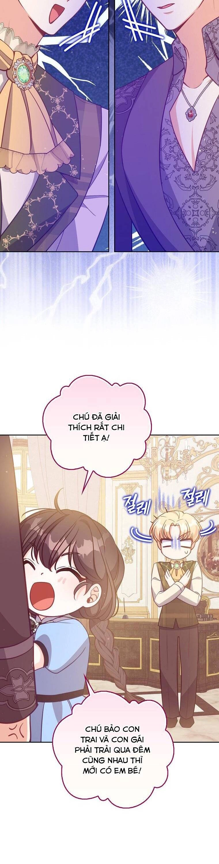 Cô Em Gái Quý Giá Của Nhân Vật Phản Diện Chapter 126 - 41