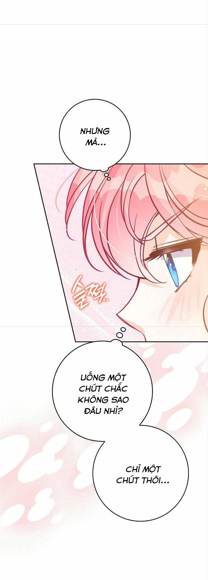 Cô Em Gái Quý Giá Của Nhân Vật Phản Diện Chapter 127 - 14