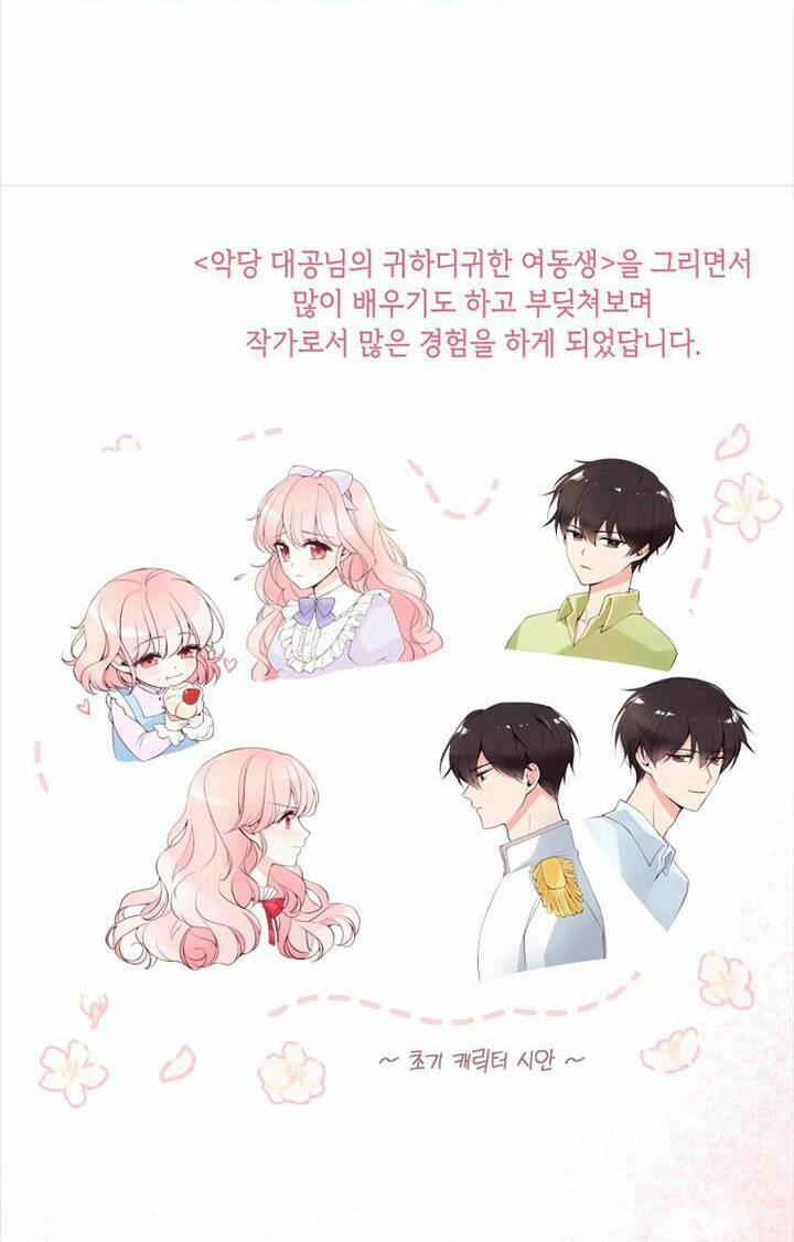 Cô Em Gái Quý Giá Của Nhân Vật Phản Diện Chapter 127 - 71