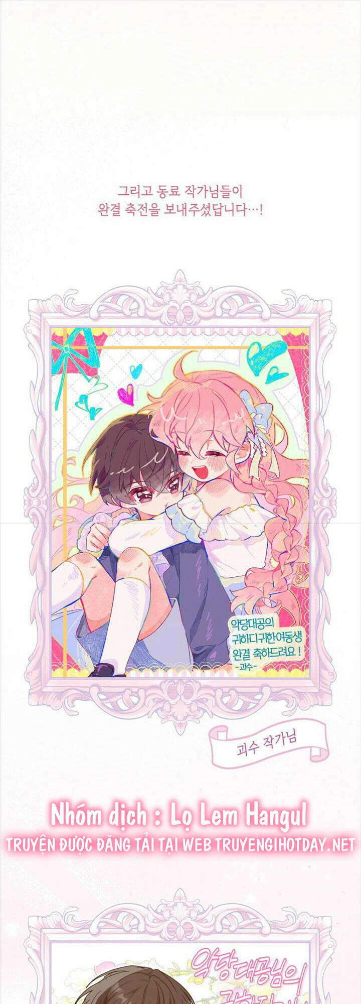 Cô Em Gái Quý Giá Của Nhân Vật Phản Diện Chapter 127 - 77