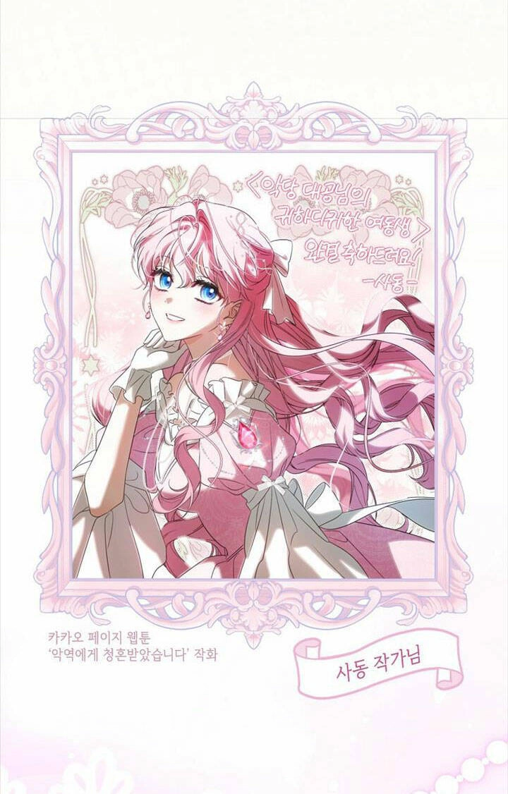 Cô Em Gái Quý Giá Của Nhân Vật Phản Diện Chapter 127 - 79