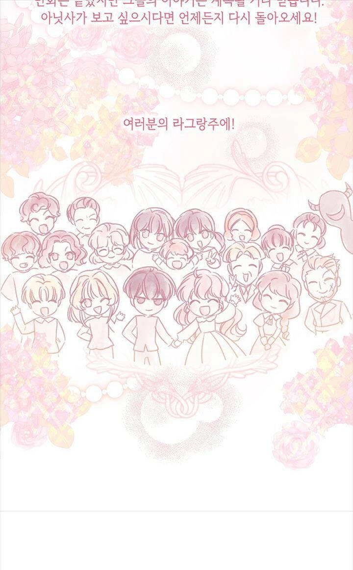 Cô Em Gái Quý Giá Của Nhân Vật Phản Diện Chapter 127 - 81