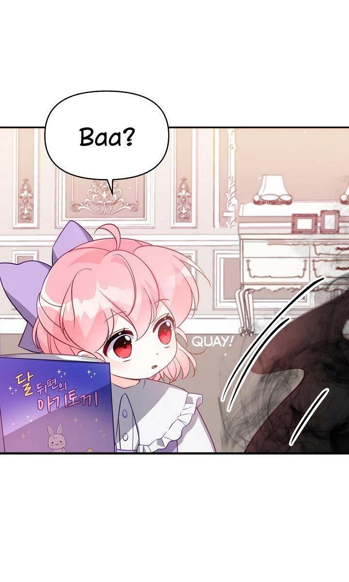 Cô Em Gái Quý Giá Của Nhân Vật Phản Diện Chapter 16 - 21