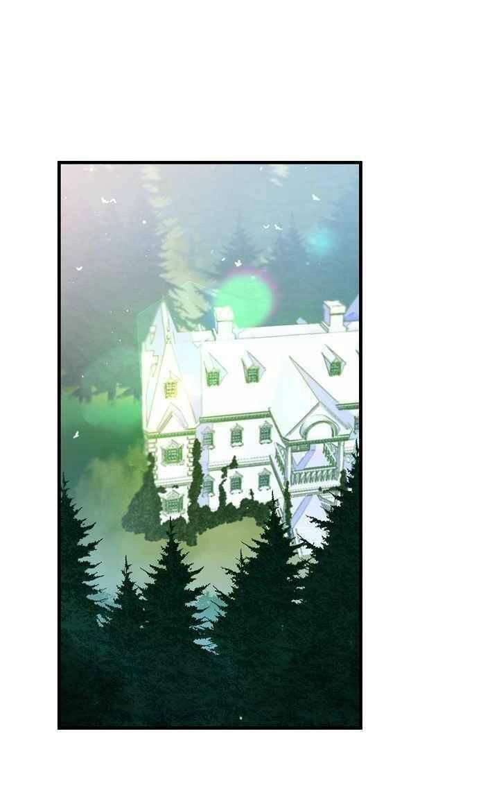 Cô Em Gái Quý Giá Của Nhân Vật Phản Diện Chapter 25 - 3