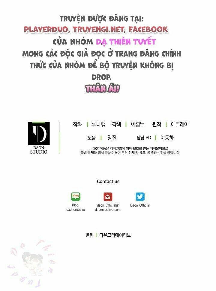 Cô Em Gái Quý Giá Của Nhân Vật Phản Diện Chapter 29 - 68