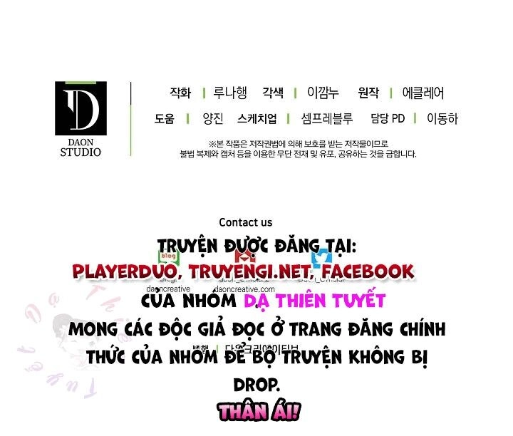 Cô Em Gái Quý Giá Của Nhân Vật Phản Diện Chapter 30 - 82