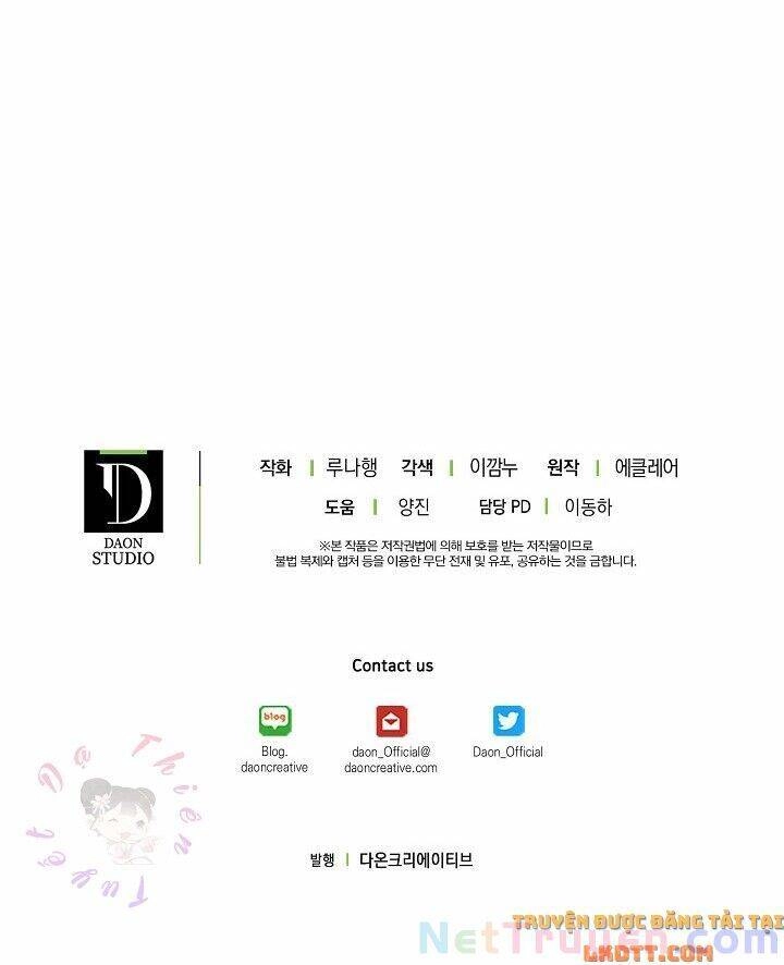 Cô Em Gái Quý Giá Của Nhân Vật Phản Diện Chapter 32 - 68