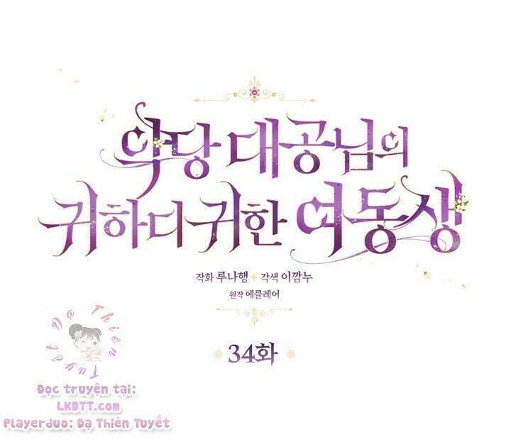 Cô Em Gái Quý Giá Của Nhân Vật Phản Diện Chapter 34 - 3