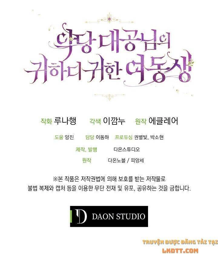 Cô Em Gái Quý Giá Của Nhân Vật Phản Diện Chapter 36 - 9