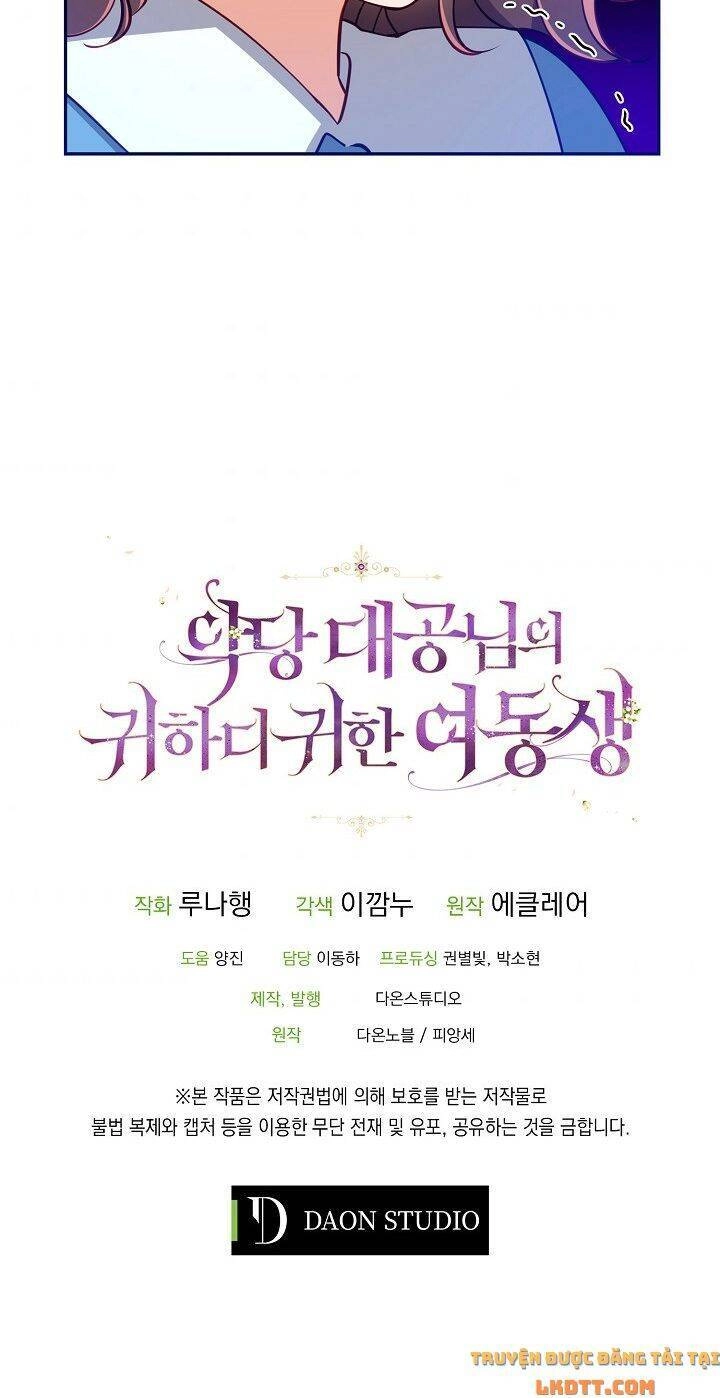 Cô Em Gái Quý Giá Của Nhân Vật Phản Diện Chapter 36 - 69