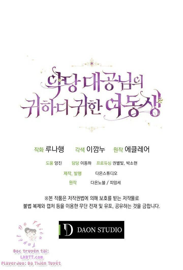 Cô Em Gái Quý Giá Của Nhân Vật Phản Diện Chapter 37 - 56