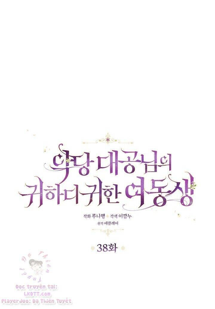 Cô Em Gái Quý Giá Của Nhân Vật Phản Diện Chapter 38 - 5