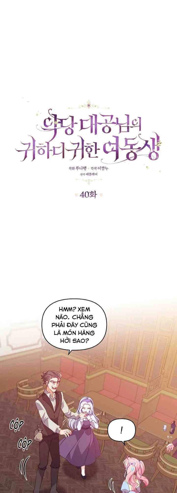 Cô Em Gái Quý Giá Của Nhân Vật Phản Diện Chapter 40 - 4