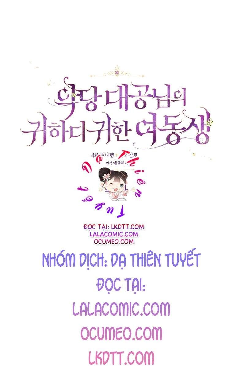 Cô Em Gái Quý Giá Của Nhân Vật Phản Diện Chapter 41 - 16