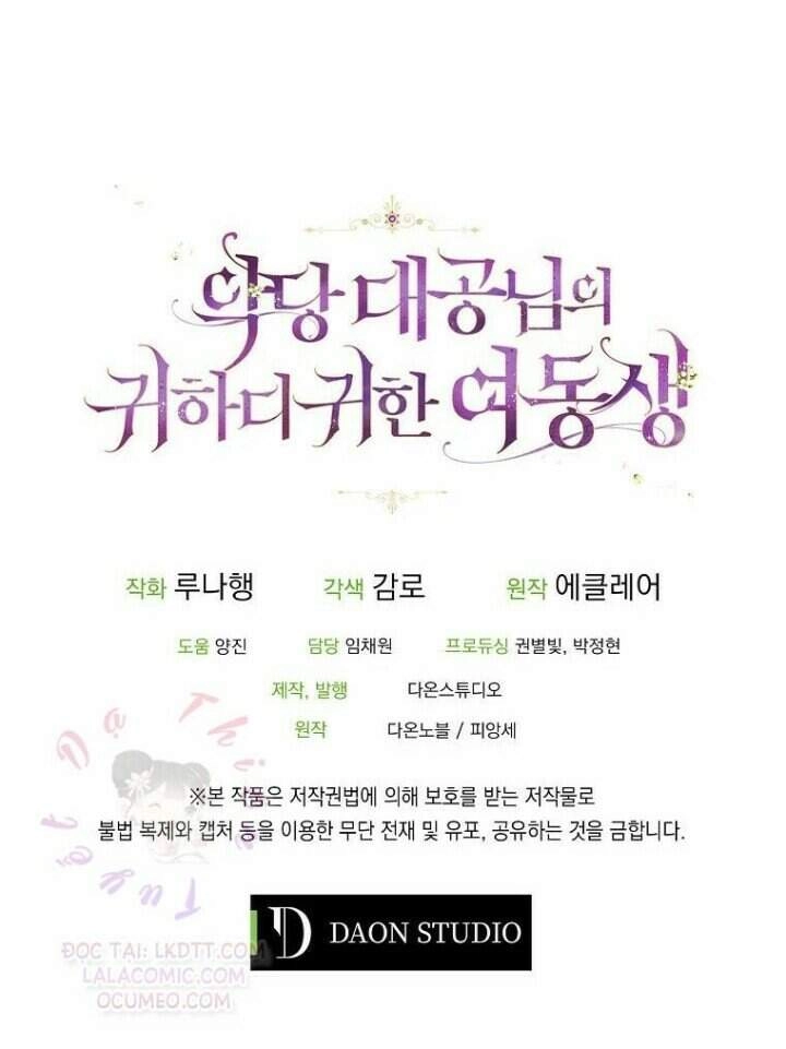 Cô Em Gái Quý Giá Của Nhân Vật Phản Diện Chapter 42 - 62