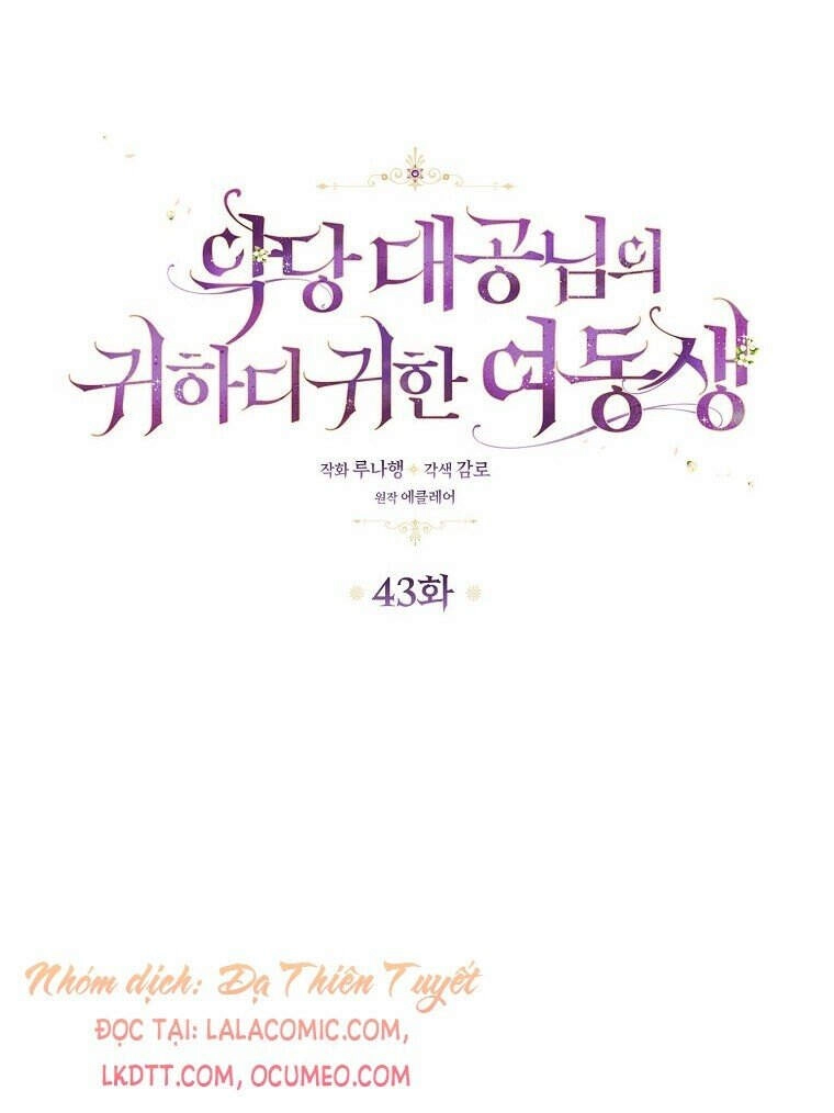 Cô Em Gái Quý Giá Của Nhân Vật Phản Diện Chapter 43 - 4